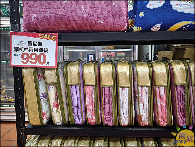 【沙鹿寢具特賣會】海線最便宜寢具工廠直營2折起！涼被枕頭買一送一千元有找