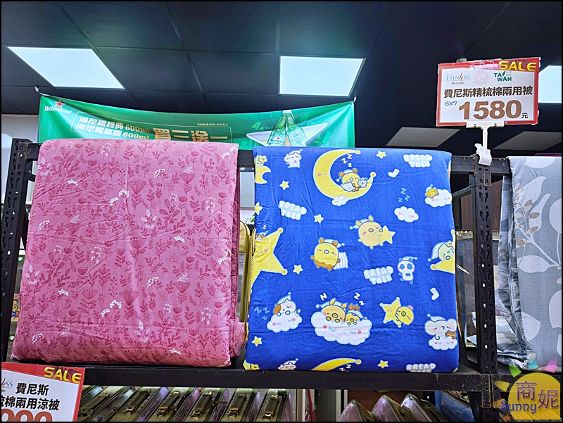 【沙鹿寢具特賣會】海線最便宜寢具工廠直營2折起！涼被枕頭買一送一千元有找