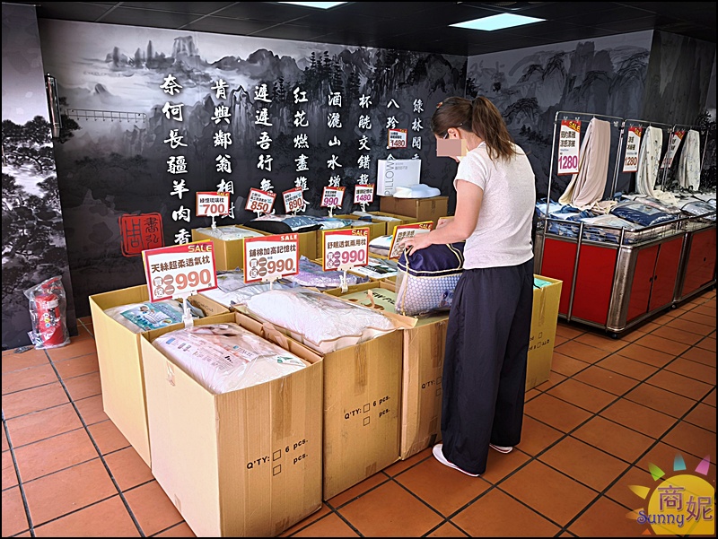【沙鹿寢具特賣會】海線最便宜寢具工廠直營2折起！涼被枕頭買一送一千元有找