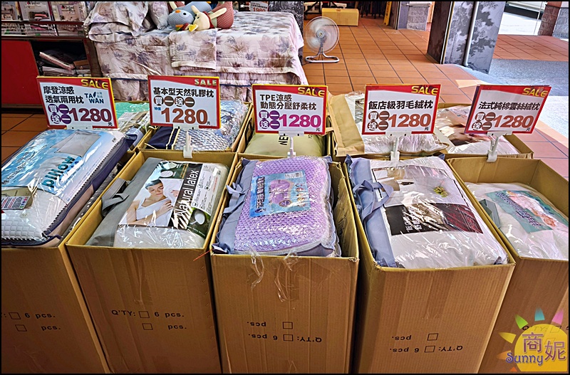 【沙鹿寢具特賣會】海線最便宜寢具工廠直營2折起！涼被枕頭買一送一千元有找