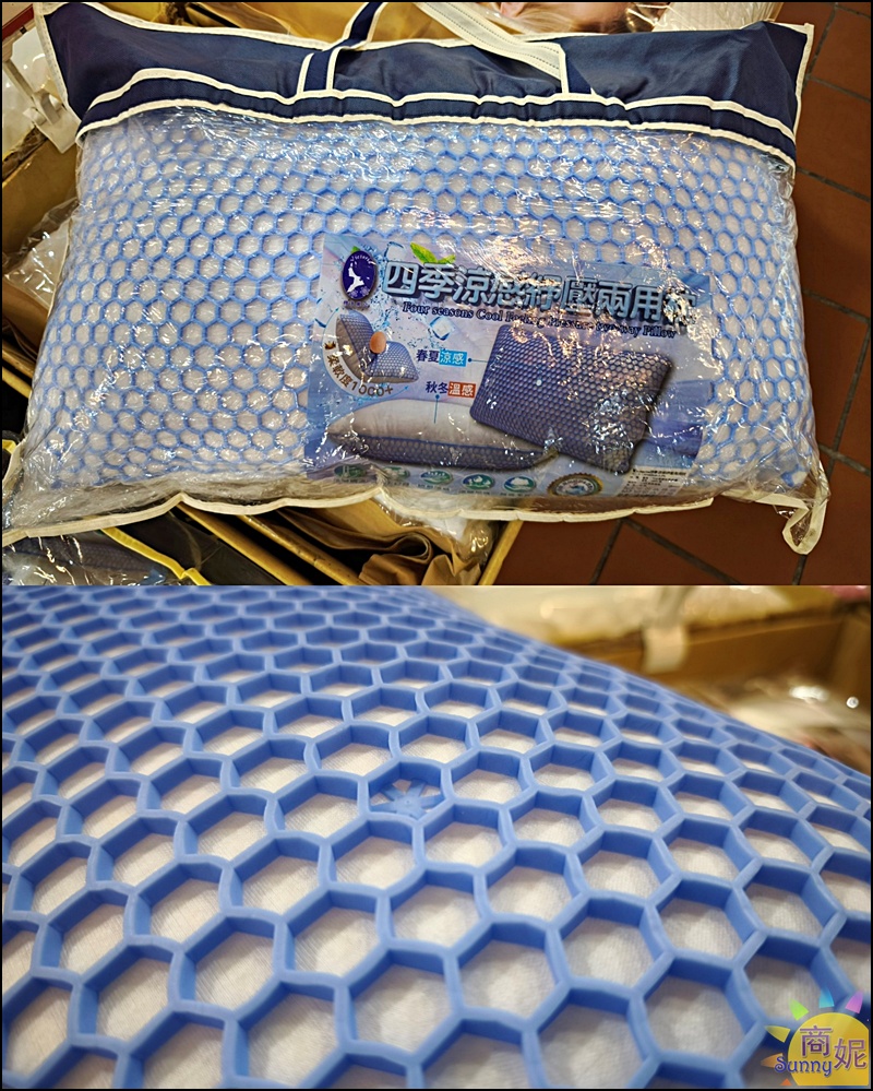 【沙鹿寢具特賣會】海線最便宜寢具工廠直營2折起！涼被枕頭買一送一千元有找