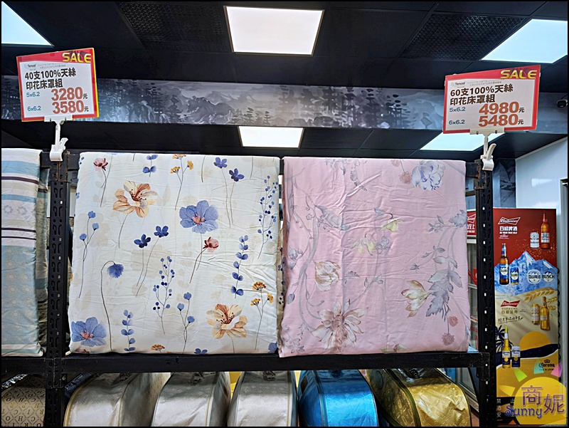 【沙鹿寢具特賣會】海線最便宜寢具工廠直營2折起！涼被枕頭買一送一千元有找