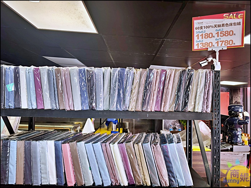 【沙鹿寢具特賣會】海線最便宜寢具工廠直營2折起！涼被枕頭買一送一千元有找