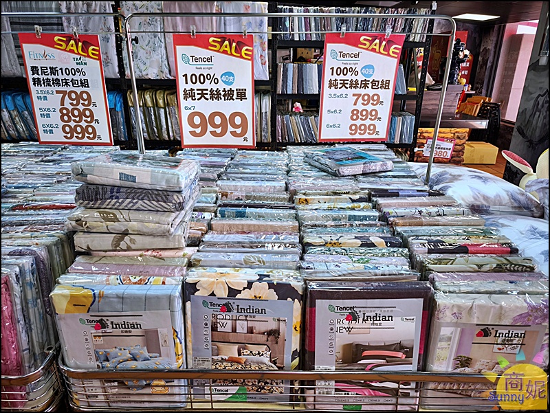 【沙鹿寢具特賣會】海線最便宜寢具工廠直營2折起！涼被枕頭買一送一千元有找