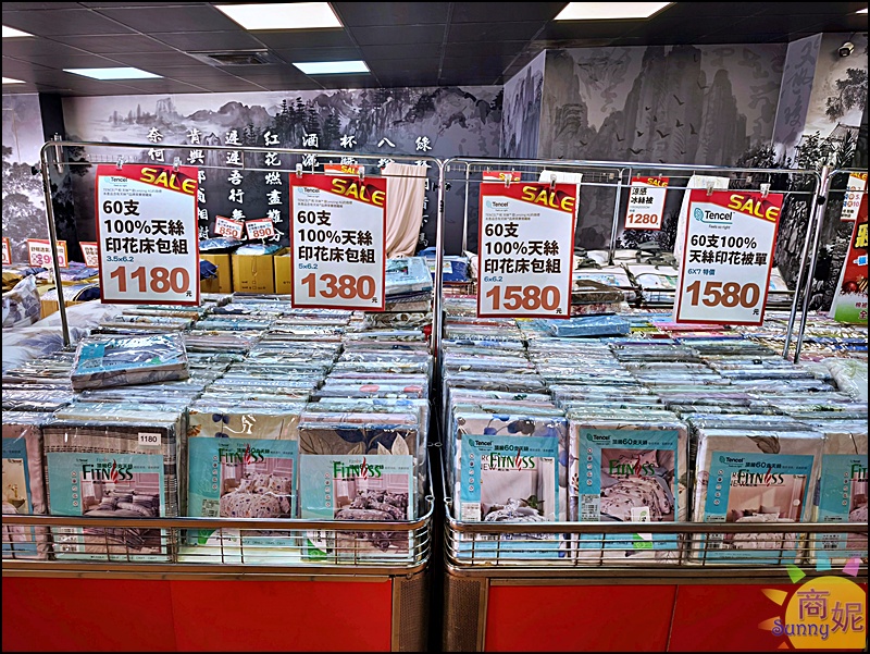 【沙鹿寢具特賣會】海線最便宜寢具工廠直營2折起！涼被枕頭買一送一千元有找