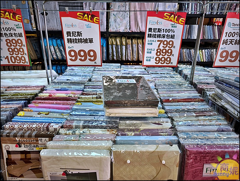 【沙鹿寢具特賣會】海線最便宜寢具工廠直營2折起！涼被枕頭買一送一千元有找