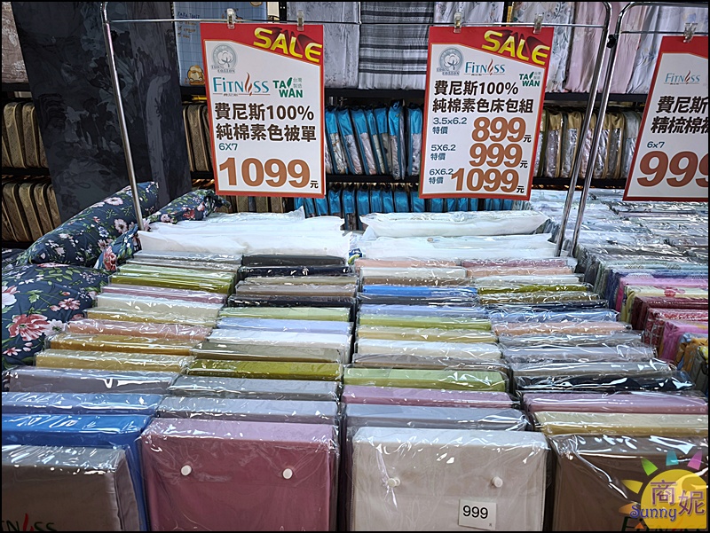 【沙鹿寢具特賣會】海線最便宜寢具工廠直營2折起！涼被枕頭買一送一千元有找