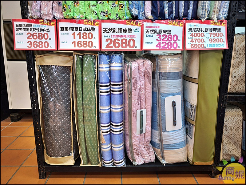 【沙鹿寢具特賣會】海線最便宜寢具工廠直營2折起！涼被枕頭買一送一千元有找