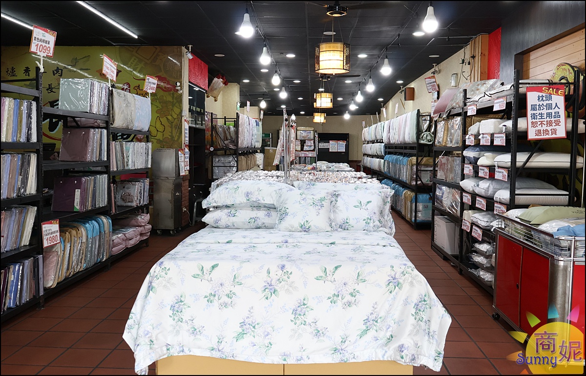 台中西屯最便宜寢具特賣!工廠直營2折起涼被399枕頭買一送一700起 寢具床組被單通通破盤價 台中西屯最便宜寢具特賣!工廠直營2折起涼被399枕頭買一送一700起 寢具床組被單通通破盤價