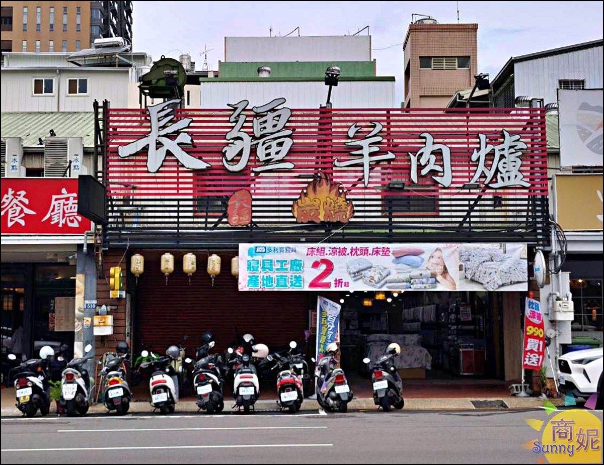 台中西屯最便宜寢具特賣!工廠直營2折起涼被399枕頭買一送一700起 寢具床組被單通通破盤價 台中西屯最便宜寢具特賣!工廠直營2折起涼被399枕頭買一送一700起 寢具床組被單通通破盤價
