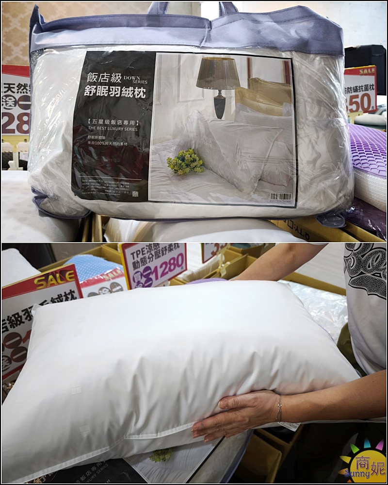 台中西屯最便宜寢具特賣!工廠直營2折起涼被399枕頭買一送一700起 寢具床組被單通通破盤價 台中西屯最便宜寢具特賣!工廠直營2折起涼被399枕頭買一送一700起 寢具床組被單通通破盤價