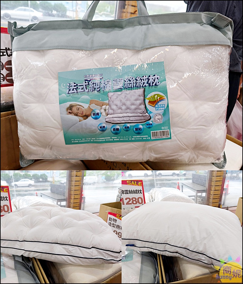台中西屯最便宜寢具特賣！工廠直營2折起涼被399枕頭買一送一700起 寢具床組被單通通破盤價