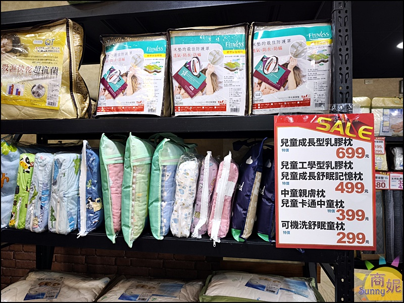 台中西屯最便宜寢具特賣!工廠直營2折起涼被399枕頭買一送一700起 寢具床組被單通通破盤價 台中西屯最便宜寢具特賣!工廠直營2折起涼被399枕頭買一送一700起 寢具床組被單通通破盤價