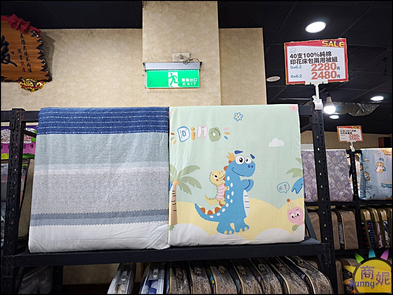 台中西屯最便宜寢具特賣！工廠直營2折起涼被399枕頭買一送一700起 寢具床組被單通通破盤價