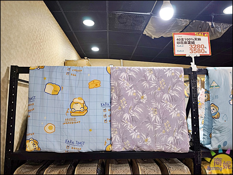台中西屯最便宜寢具特賣！工廠直營2折起涼被399枕頭買一送一700起 寢具床組被單通通破盤價