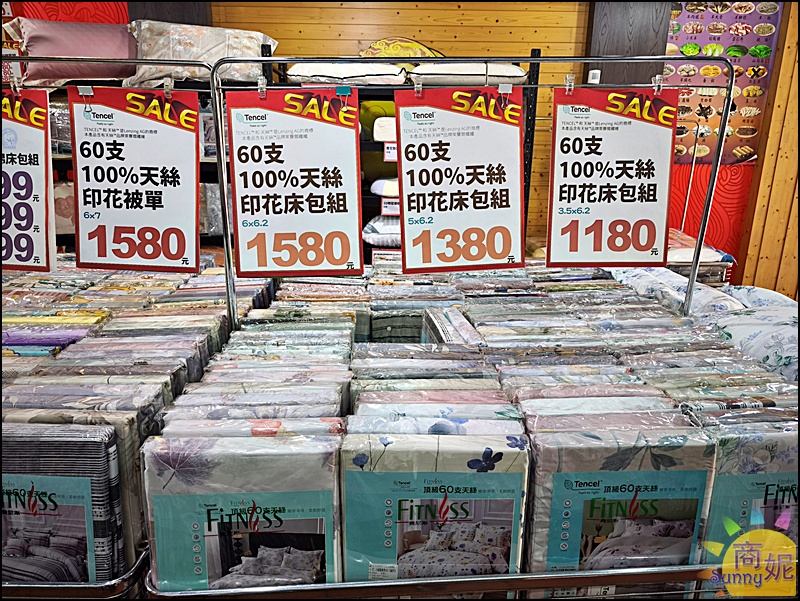 台中西屯最便宜寢具特賣！工廠直營2折起涼被399枕頭買一送一700起 寢具床組被單通通破盤價