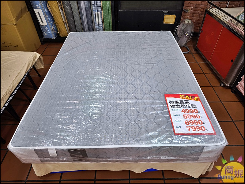 台中西屯最便宜寢具特賣!工廠直營2折起涼被399枕頭買一送一700起 寢具床組被單通通破盤價 台中西屯最便宜寢具特賣!工廠直營2折起涼被399枕頭買一送一700起 寢具床組被單通通破盤價