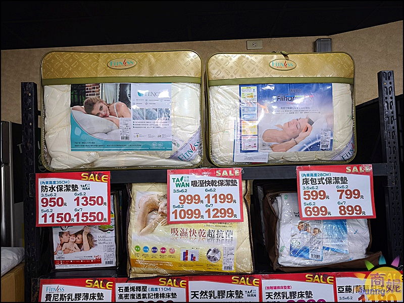 台中西屯最便宜寢具特賣!工廠直營2折起涼被399枕頭買一送一700起 寢具床組被單通通破盤價 台中西屯最便宜寢具特賣!工廠直營2折起涼被399枕頭買一送一700起 寢具床組被單通通破盤價