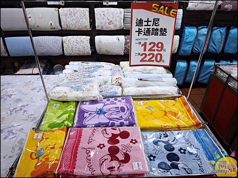 台中西屯最便宜寢具特賣!工廠直營2折起涼被399枕頭買一送一700起 寢具床組被單通通破盤價 台中西屯最便宜寢具特賣!工廠直營2折起涼被399枕頭買一送一700起 寢具床組被單通通破盤價