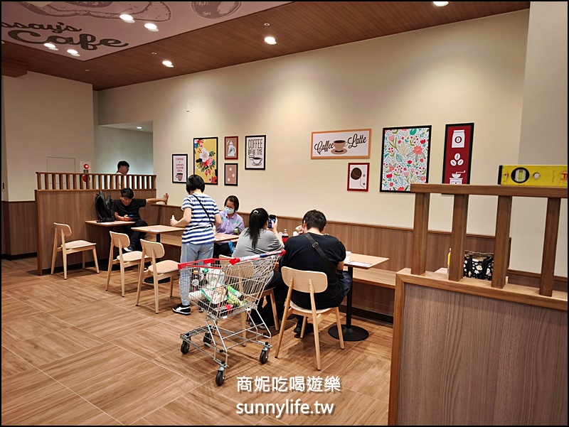 台中最新大全聯福利中心|台中東區新亮點!東區大全聯複合式旗艦店4層百貨商場交通便利,近火車站、秀泰、LALAPORT 台中最新大全聯福利中心|台中東區新亮點!東區大全聯複合式旗艦店4層百貨商場交通便利,近火車站、秀泰、LALAPORT