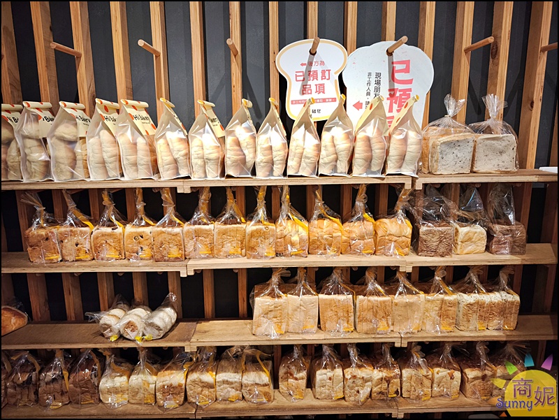 品麵包|台中最便宜生吐司!假日限定生吐司+完熟吐司口味超過60種，軟綿口感麵包控必朝聖