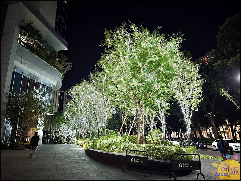 2025勤美草悟聖誕村|台中免費景點！7米飄雪聖誕樹.250公尺光之道.耶誕跨年最浪漫打卡點攻略