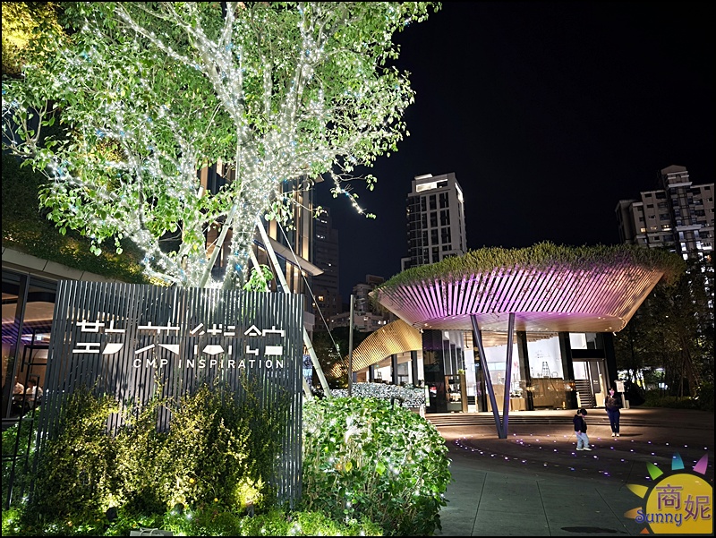 2025勤美草悟聖誕村|台中免費景點！7米飄雪聖誕樹.250公尺光之道.耶誕跨年最浪漫打卡點攻略