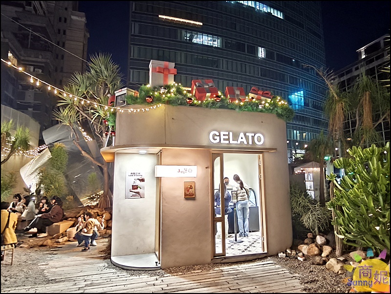 2025勤美草悟聖誕村|台中免費景點!7米飄雪聖誕樹.250公尺光之道.耶誕跨年最浪漫打卡點攻略 2025勤美草悟聖誕村|台中免費景點!7米飄雪聖誕樹.250公尺光之道.耶誕跨年最浪漫打卡點攻略