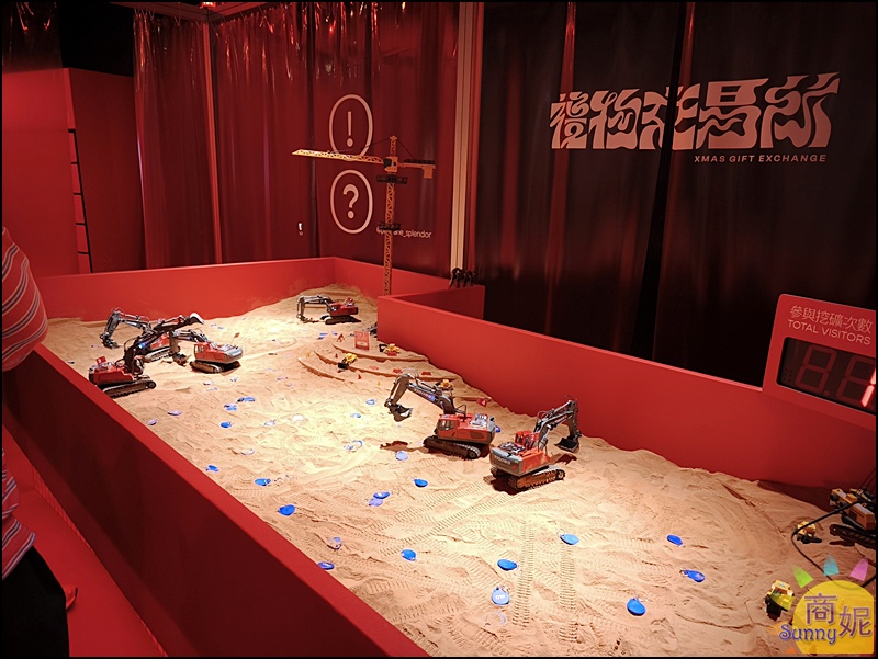 2025勤美草悟聖誕村|台中免費景點！7米飄雪聖誕樹.250公尺光之道.耶誕跨年最浪漫打卡點攻略