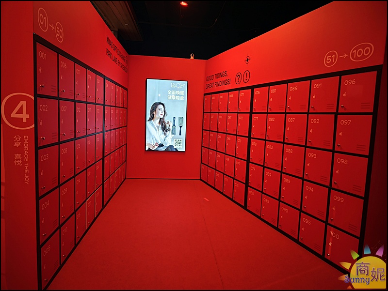 2025勤美草悟聖誕村|台中免費景點!7米飄雪聖誕樹.250公尺光之道.耶誕跨年最浪漫打卡點攻略 2025勤美草悟聖誕村|台中免費景點!7米飄雪聖誕樹.250公尺光之道.耶誕跨年最浪漫打卡點攻略