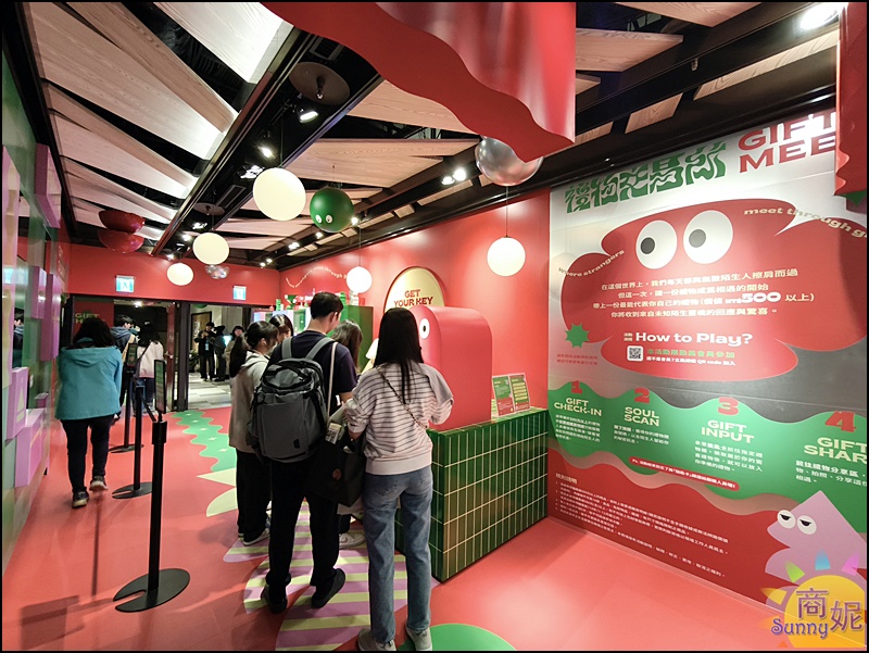 2025勤美草悟聖誕村|台中免費景點!7米飄雪聖誕樹.250公尺光之道.耶誕跨年最浪漫打卡點攻略 2025勤美草悟聖誕村|台中免費景點!7米飄雪聖誕樹.250公尺光之道.耶誕跨年最浪漫打卡點攻略