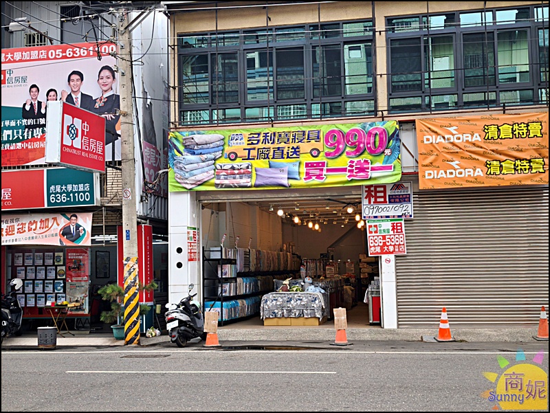 雲林虎尾寢具特賣最便宜60支天絲!工廠直營枕頭棉被買一送一.天絲純棉寢具799.可刷卡現場再送好禮