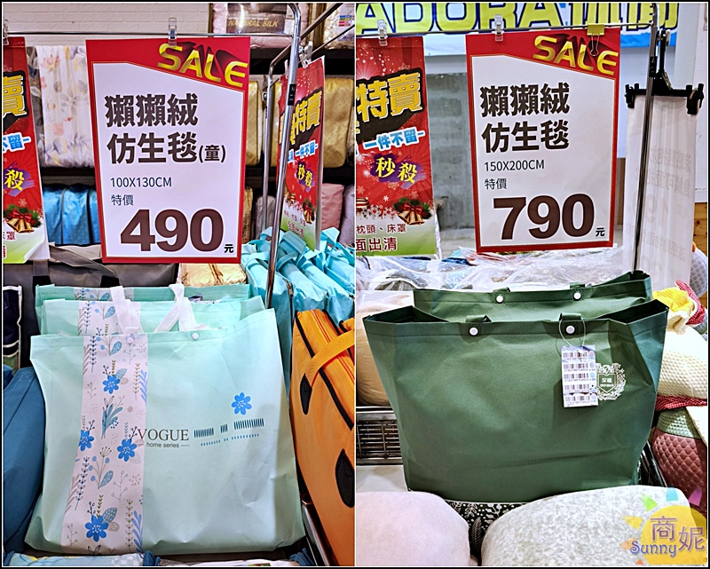 雲林虎尾寢具特賣最便宜60支天絲!工廠直營枕頭棉被買一送一.天絲純棉寢具799.可刷卡現場再送好禮