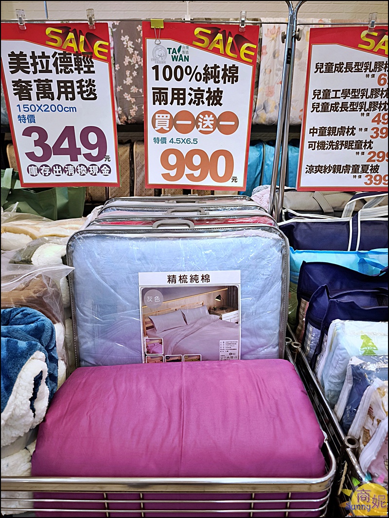 雲林虎尾寢具特賣最便宜60支天絲!工廠直營枕頭棉被買一送一.天絲純棉寢具799.可刷卡現場再送好禮