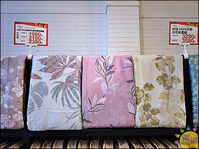 雲林虎尾寢具特賣最便宜60支天絲!工廠直營枕頭棉被買一送一.天絲純棉寢具799.可刷卡現場再送好禮