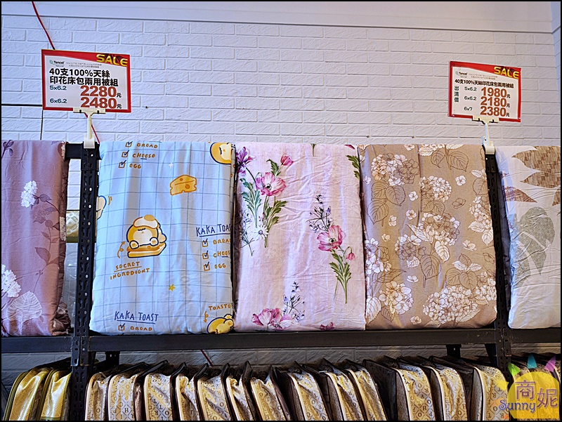 雲林虎尾寢具特賣最便宜60支天絲!工廠直營枕頭棉被買一送一.天絲純棉寢具799.可刷卡現場再送好禮