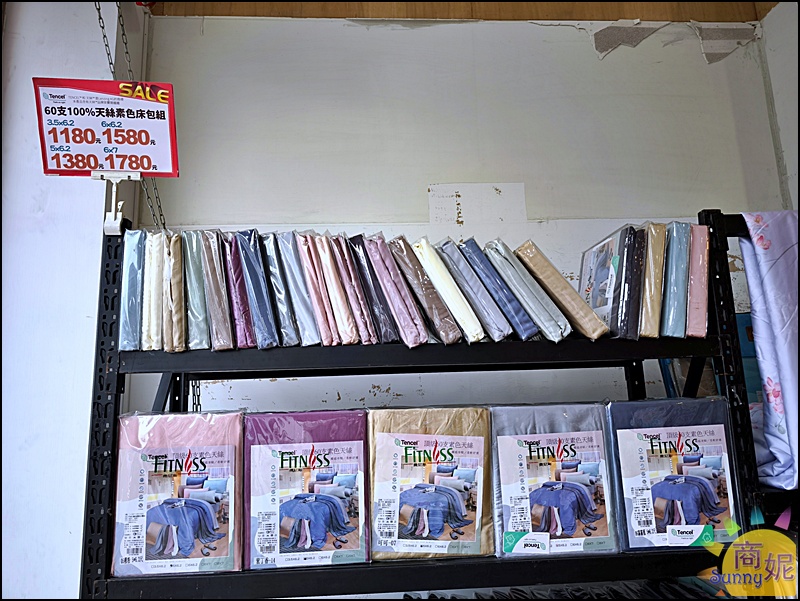 雲林虎尾寢具特賣最便宜60支天絲!工廠直營枕頭棉被買一送一.天絲純棉寢具799.可刷卡現場再送好禮