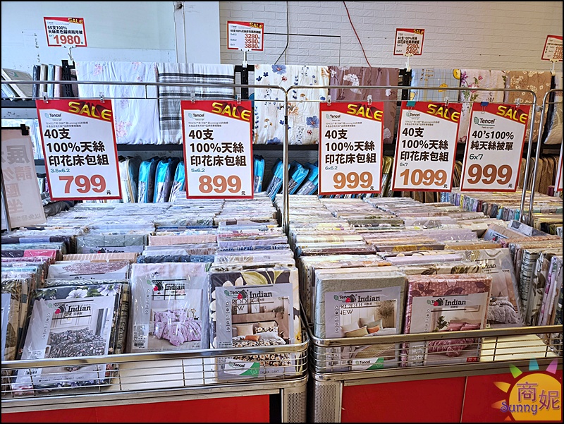 雲林虎尾寢具特賣最便宜60支天絲!工廠直營枕頭棉被買一送一.天絲純棉寢具799.可刷卡現場再送好禮