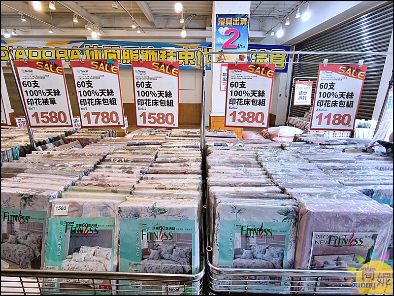 雲林虎尾寢具特賣最便宜60支天絲!工廠直營枕頭棉被買一送一.天絲純棉寢具799.可刷卡現場再送好禮