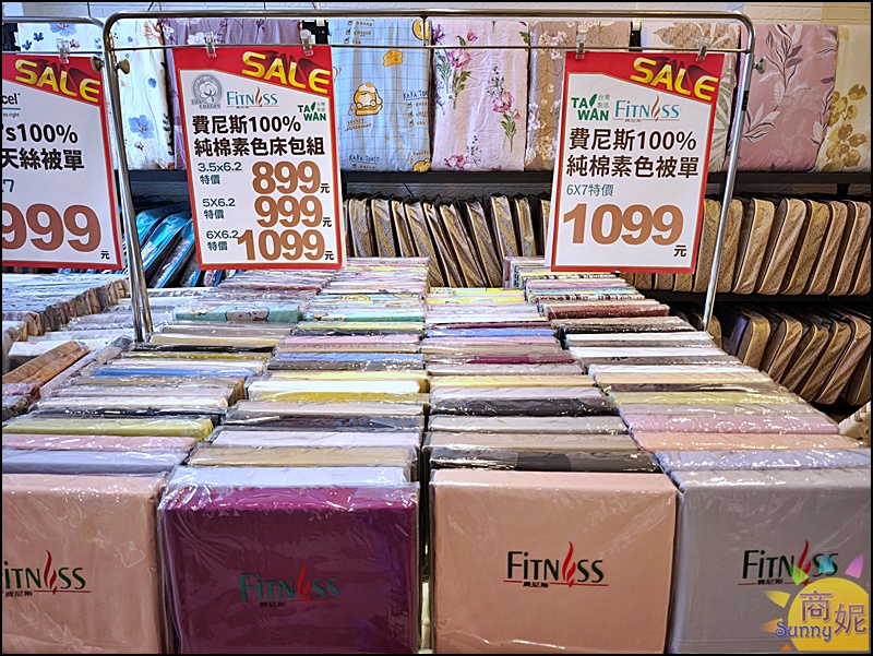 雲林虎尾寢具特賣最便宜60支天絲!工廠直營枕頭棉被買一送一.天絲純棉寢具799.可刷卡現場再送好禮