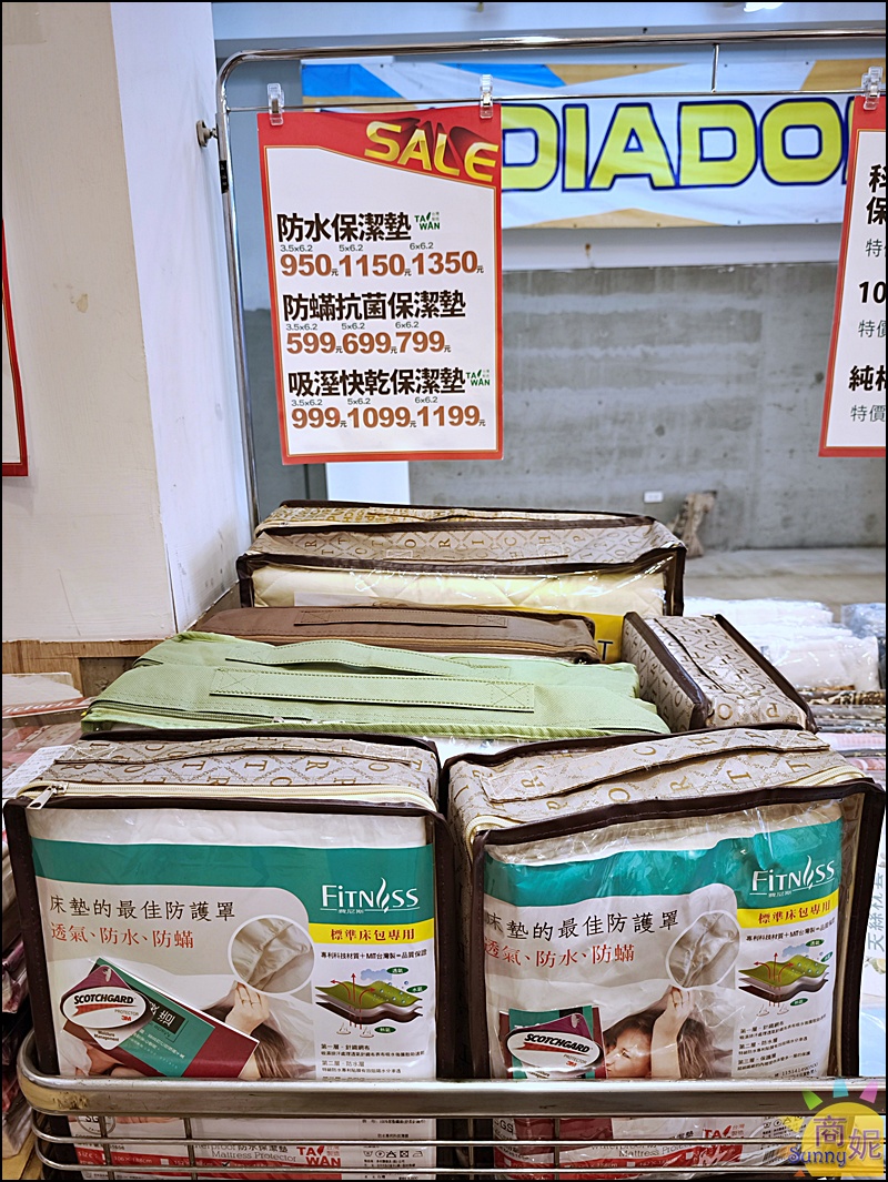 雲林虎尾寢具特賣最便宜60支天絲!工廠直營枕頭棉被買一送一.天絲純棉寢具799.可刷卡現場再送好禮