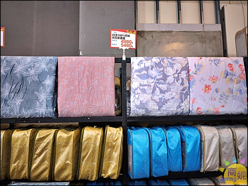 大里寢具特賣|台中最便宜60支天絲寢具!60年寢具大廠換季出清買一送一千元有找.飯店級寢具超殺價格買到賺到