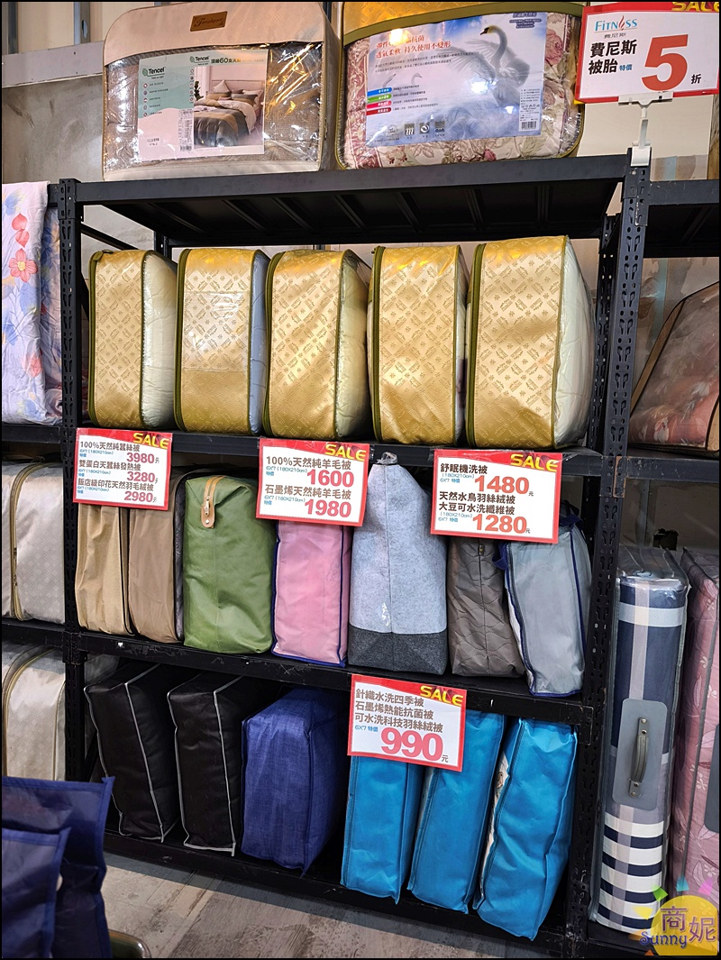 大里寢具特賣|台中最便宜60支天絲寢具!60年寢具大廠換季出清買一送一千元有找.飯店級寢具超殺價格買到賺到 大里寢具特賣|台中最便宜60支天絲寢具!60年寢具大廠換季出清買一送一千元有找.飯店級寢具超殺價格買到賺到