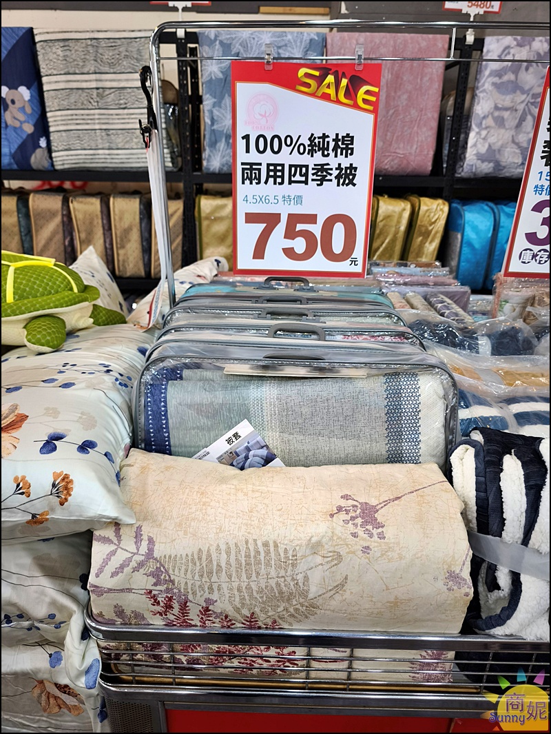 大里寢具特賣|台中最便宜60支天絲寢具!60年寢具大廠換季出清買一送一千元有找.飯店級寢具超殺價格買到賺到 大里寢具特賣|台中最便宜60支天絲寢具!60年寢具大廠換季出清買一送一千元有找.飯店級寢具超殺價格買到賺到