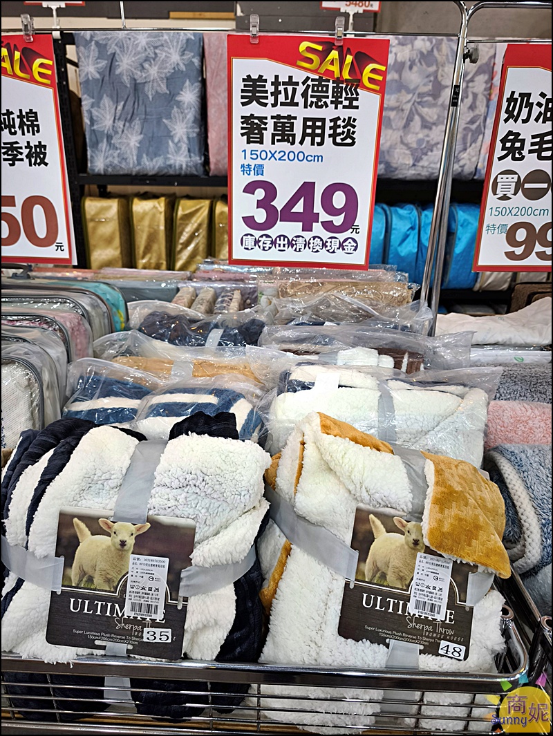 大里寢具特賣|台中最便宜60支天絲寢具!60年寢具大廠換季出清買一送一千元有找.飯店級寢具超殺價格買到賺到