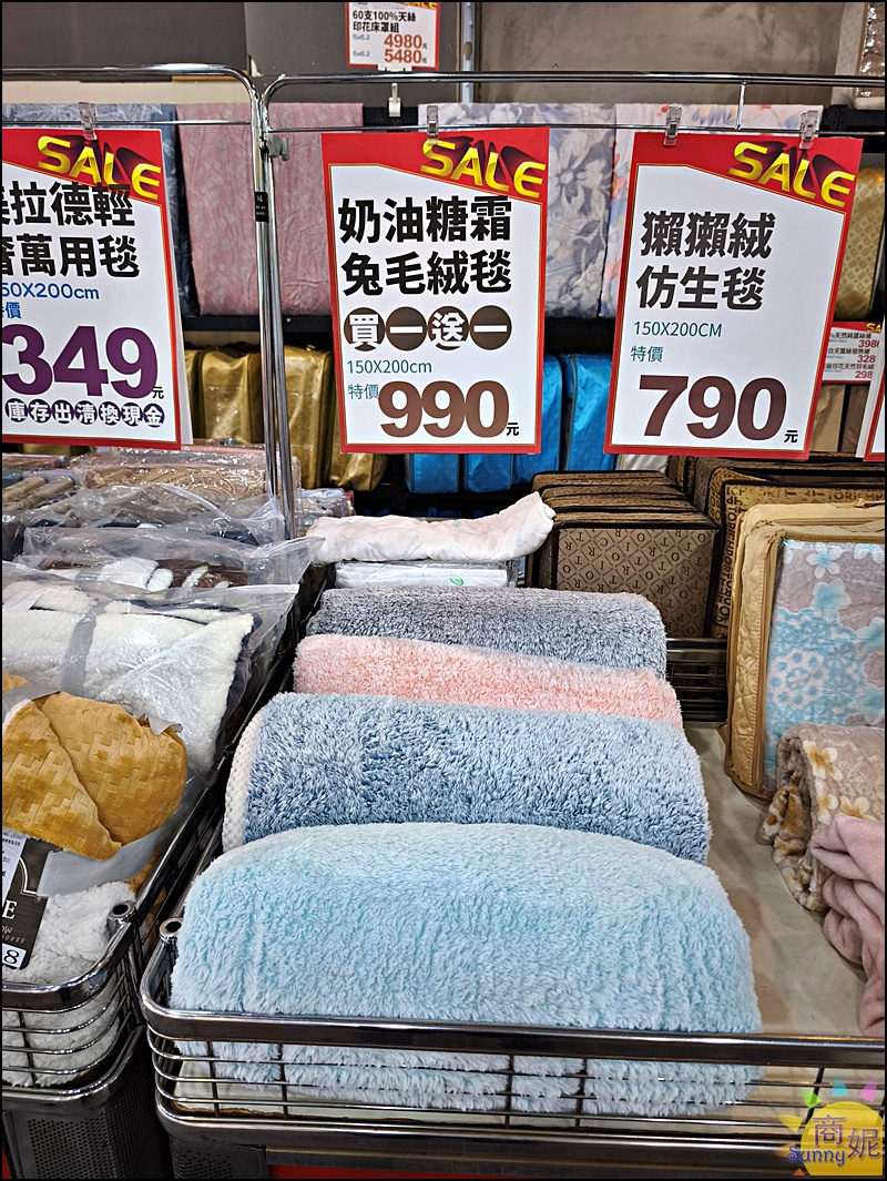 大里寢具特賣|台中最便宜60支天絲寢具!60年寢具大廠換季出清買一送一千元有找.飯店級寢具超殺價格買到賺到 大里寢具特賣|台中最便宜60支天絲寢具!60年寢具大廠換季出清買一送一千元有找.飯店級寢具超殺價格買到賺到