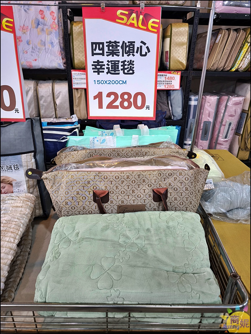 大里寢具特賣|台中最便宜60支天絲寢具!60年寢具大廠換季出清買一送一千元有找.飯店級寢具超殺價格買到賺到 大里寢具特賣|台中最便宜60支天絲寢具!60年寢具大廠換季出清買一送一千元有找.飯店級寢具超殺價格買到賺到