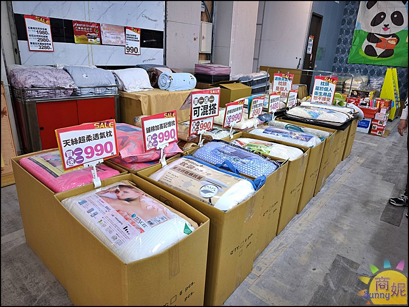 大里寢具特賣|台中最便宜60支天絲寢具!60年寢具大廠換季出清買一送一千元有找.飯店級寢具超殺價格買到賺到 大里寢具特賣|台中最便宜60支天絲寢具!60年寢具大廠換季出清買一送一千元有找.飯店級寢具超殺價格買到賺到