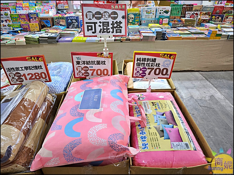 大里寢具特賣|台中最便宜60支天絲寢具!60年寢具大廠換季出清買一送一千元有找.飯店級寢具超殺價格買到賺到 大里寢具特賣|台中最便宜60支天絲寢具!60年寢具大廠換季出清買一送一千元有找.飯店級寢具超殺價格買到賺到