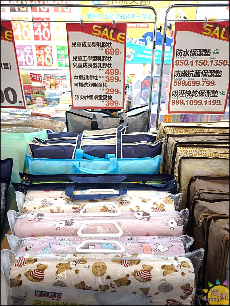 大里寢具特賣|台中最便宜60支天絲寢具!60年寢具大廠換季出清買一送一千元有找.飯店級寢具超殺價格買到賺到 大里寢具特賣|台中最便宜60支天絲寢具!60年寢具大廠換季出清買一送一千元有找.飯店級寢具超殺價格買到賺到